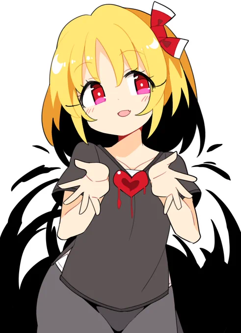 おはるーみあ 