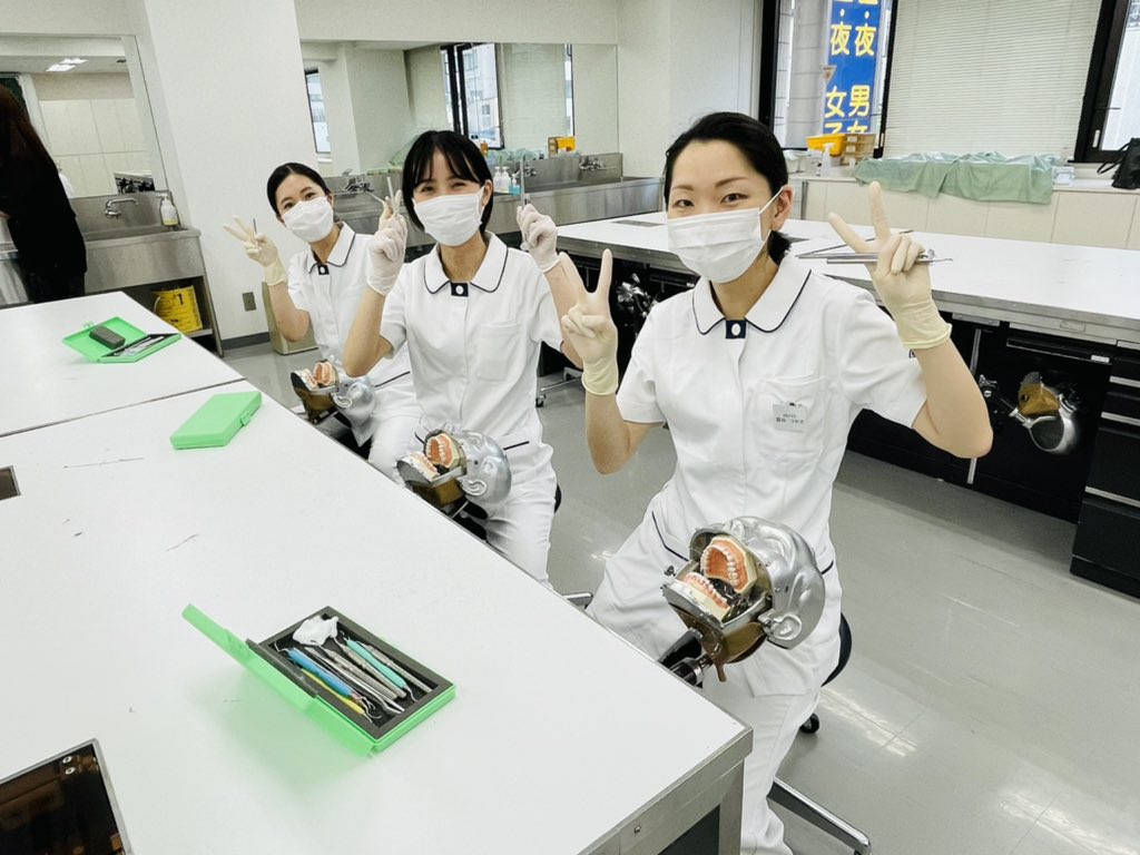 公式 東京医学技術専門学校 Tokyo Igaku Twitter