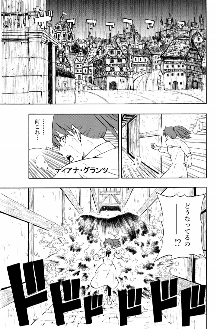木下聡志 漫画家 Satoshi Kinoshita Sorajisoraji さんのイラスト マンガ作品まとめ 10 件 Twoucan 木下聡志 漫画家 Satoshi Kinoshita Sorajisoraji さんのイラスト マンガ作品まとめ 10 件 Twoucan
