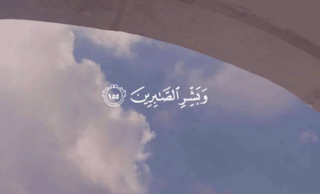 FdT4s's tweet photo. انت المقصود ♥️ https://t.co/eA3lnJt4o8