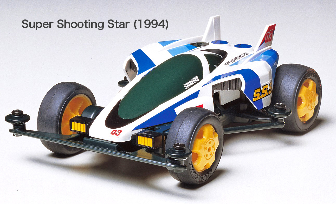 タミヤ 1/32 ミニ四駆PROシリーズ ダッシュ3号・流星
