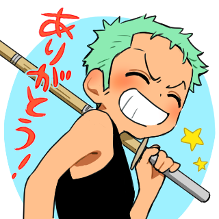 Sanji 練習 サンジ 爪六 のイラスト Sanji 練習 サンジ 爪六 のイラスト