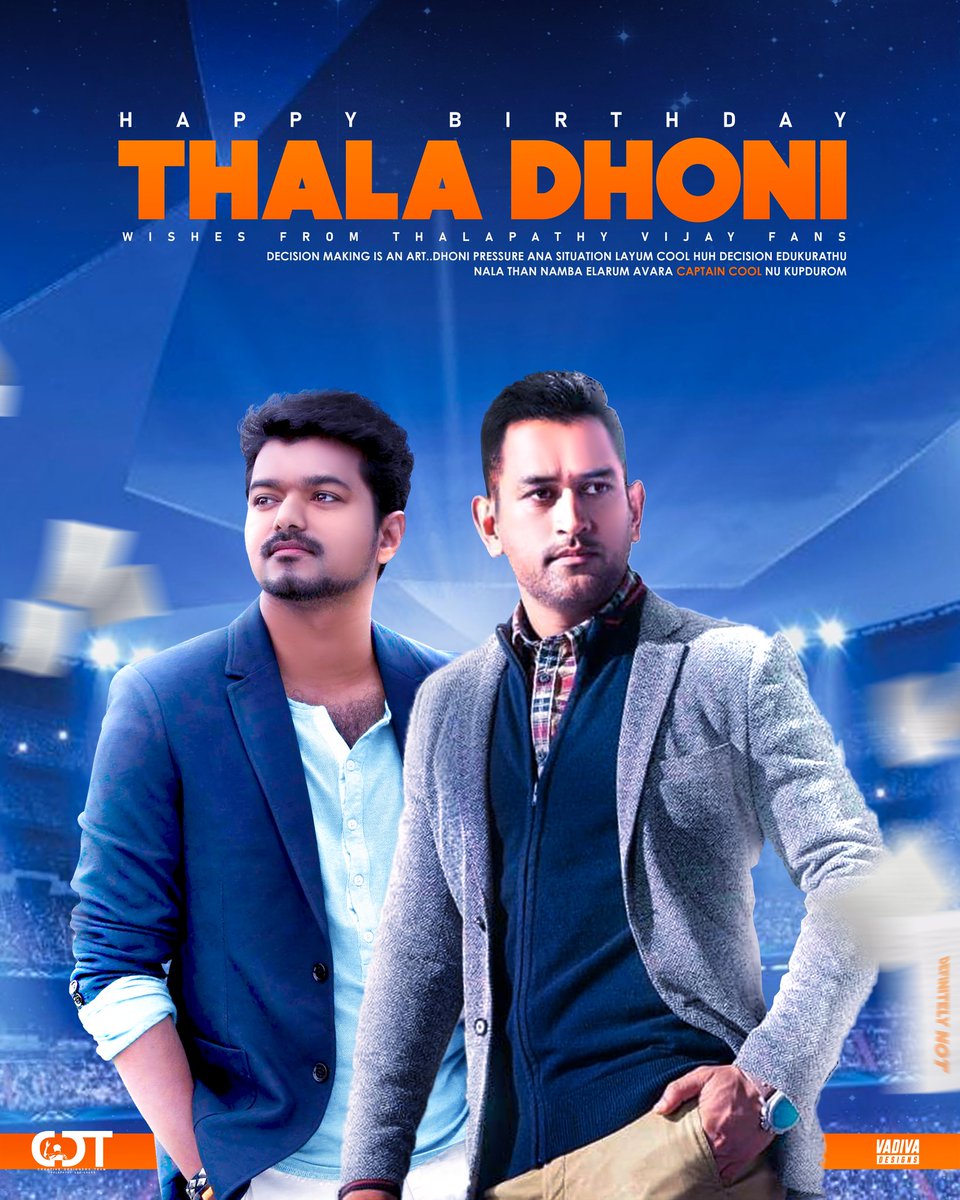 mukeshperumal1's tweet photo. Happy Birthday Thala M.S.Dhoni ❤🔥 You Are a True Inspiration to All of Us...Hearty Wishes from Thalapathy Vijay Fans ❤✨ #HBDThalaMSD @Team_CDT
#HappyBirthdayDhoni #Beast #Master
@actorvijay @msdhoni @Actor_Mahendran https://t.co/GWRGQvpasi