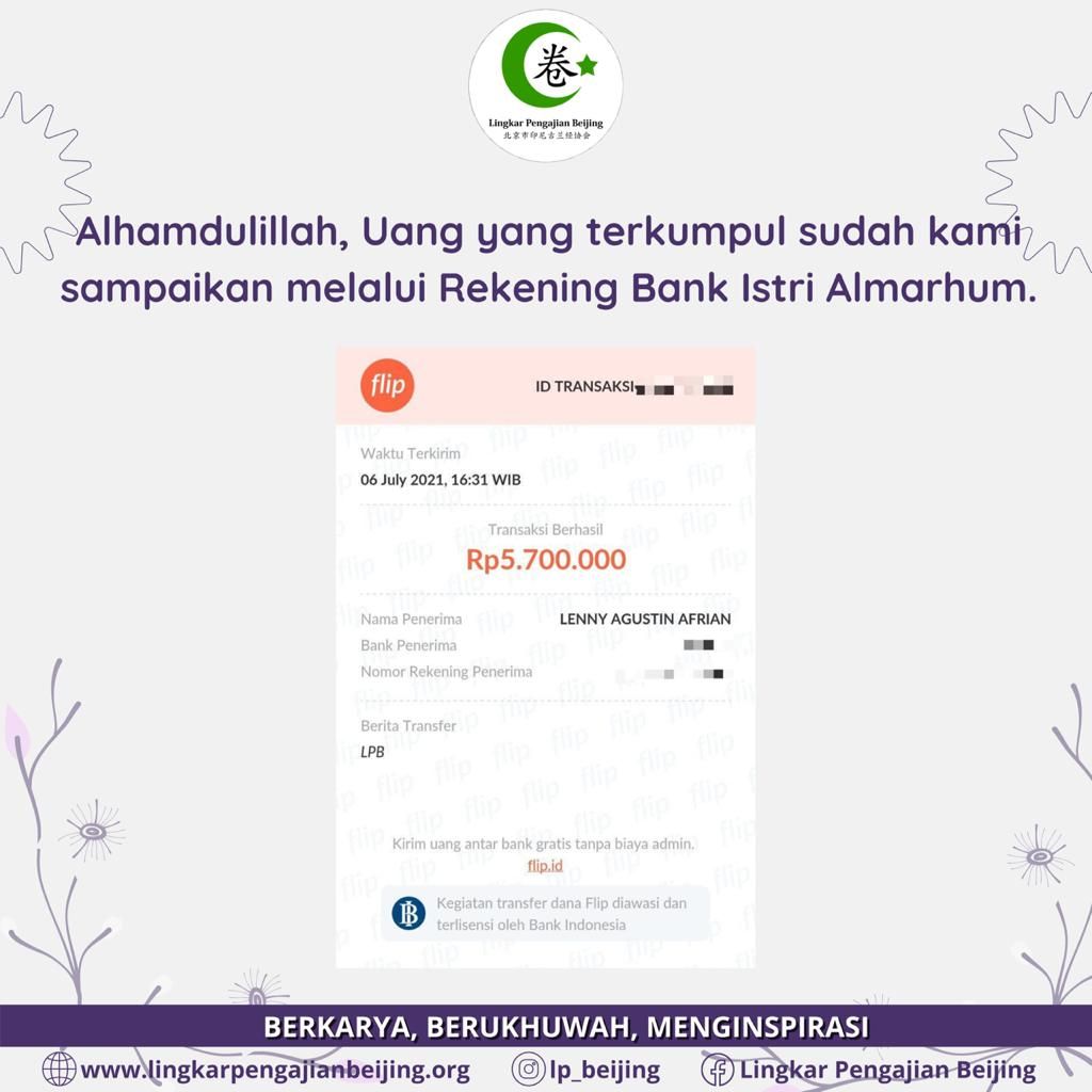 lpbeijing's tweet photo. 📜 Laporan Dana Takziyah

Assalamu'alaikum Warahmatullahi Wabarakatuh 

Lingkar Pengajian Beijing telah menyalurkan hasil dana takziyah kepada istri Alm. Oki Irawan, S.E, https://t.co/33YEU95Am9. 

Kami, mengucapkan "Terima Kasih" kepada para Donatur yang telah berpartisipasi 🙏 https://t.co/xGfCzLiDmw
