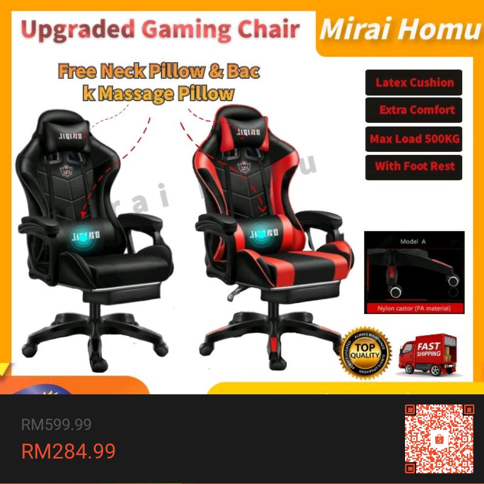 Nezha gaming chair