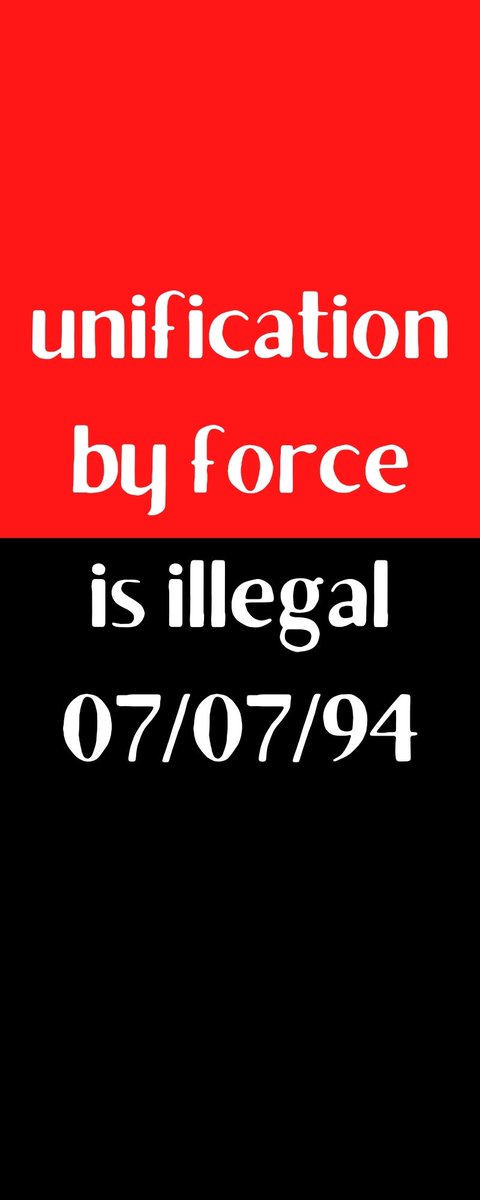 sahm_media's tweet photo. unification by force is illegal 07/07/94 
#save_south_arabia
#انقذوا_الجنوب_العربي
#يوم_اجتياح_الجنوب 
#شبوه_تنتفض_7_7 https://t.co/aVjSdywG5C