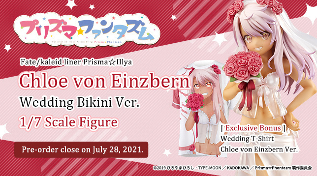EJ ANiME STORE tweet media