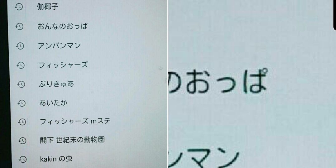 false_bassman's tweet photo. 2018/8/18
オカンと子どもたち
～時々オトン～

YouTube検索にて

おかん「誰やwwwwwww」 https://t.co/CL9KB1ZnHq