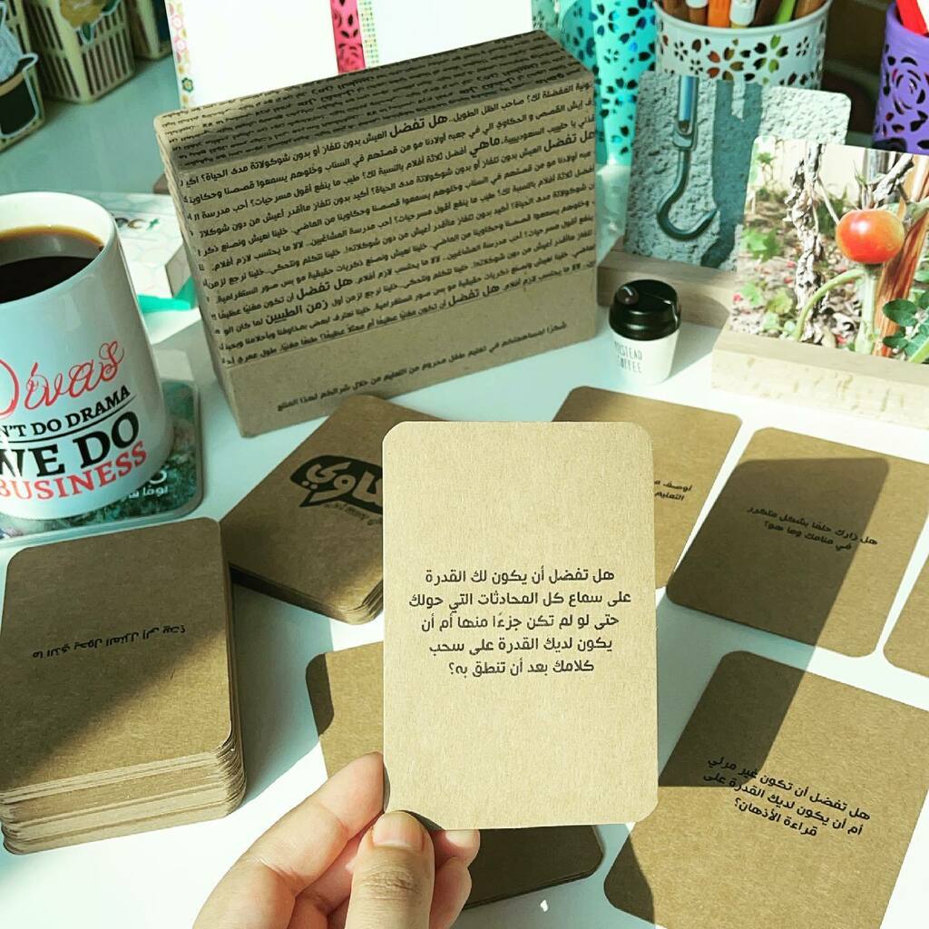 الثاني … 

#playthinklearn #conversationcards #conversationstarters #emotionalintelligence instagr.am/p/CRA1oSXAFQA/