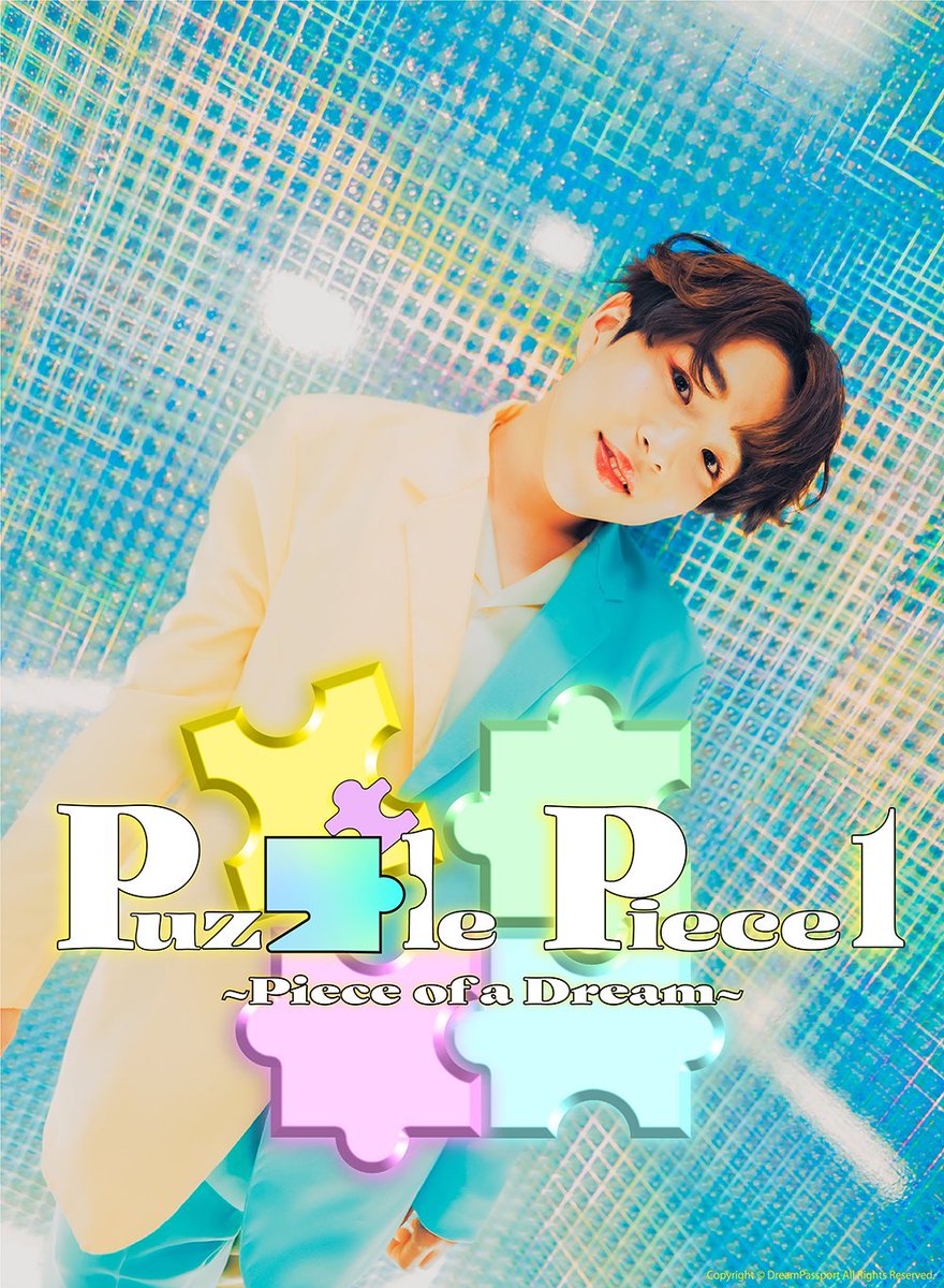 kimataddict's tweet photo. HICO、初ライブおめでとう！
いつも幸せをくれてありがとう！
#HICO #織姫 #織星 
#HICOLAND #PUZZLE 
#HappyHICOday_20th
#世界へ羽ばたけハタチのHICO
#祝1stLIVE_HICO
@hico_land0707 https://t.co/PdgkINkXrL