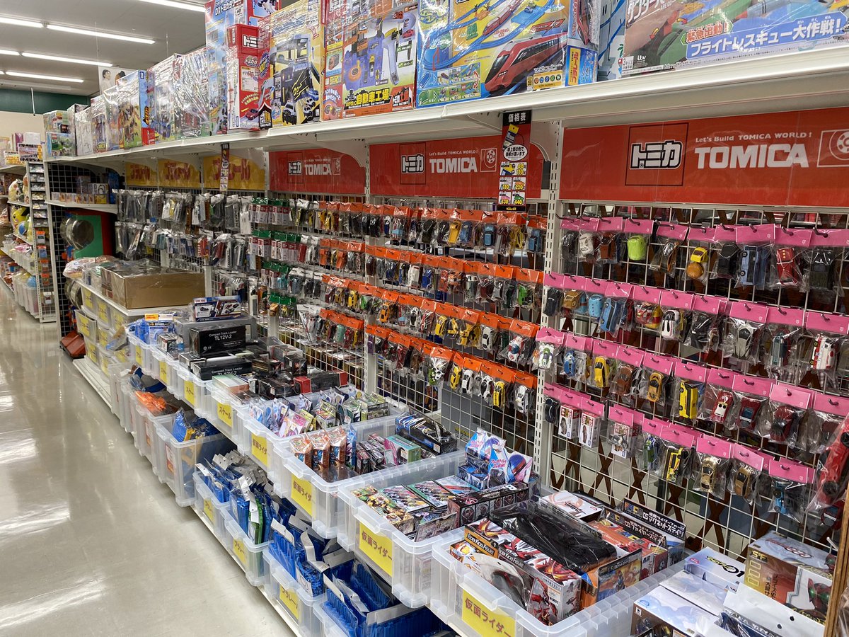 オフハウス新潟女池店 公式 Offhousemeike Twitter オフハウス新潟女池店 公式 Offhousemeike Twitter