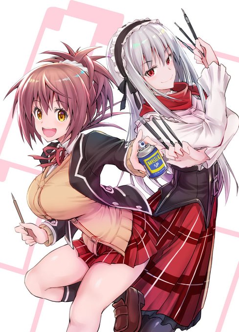 #絵柄が好みって人にフォローされたい 