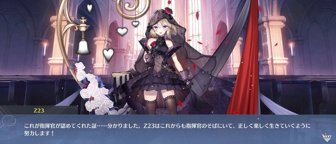 A List Of Tweets Between Nil And 21 Year 7 Month 1 Whotwi Graphical Twitter Analysis