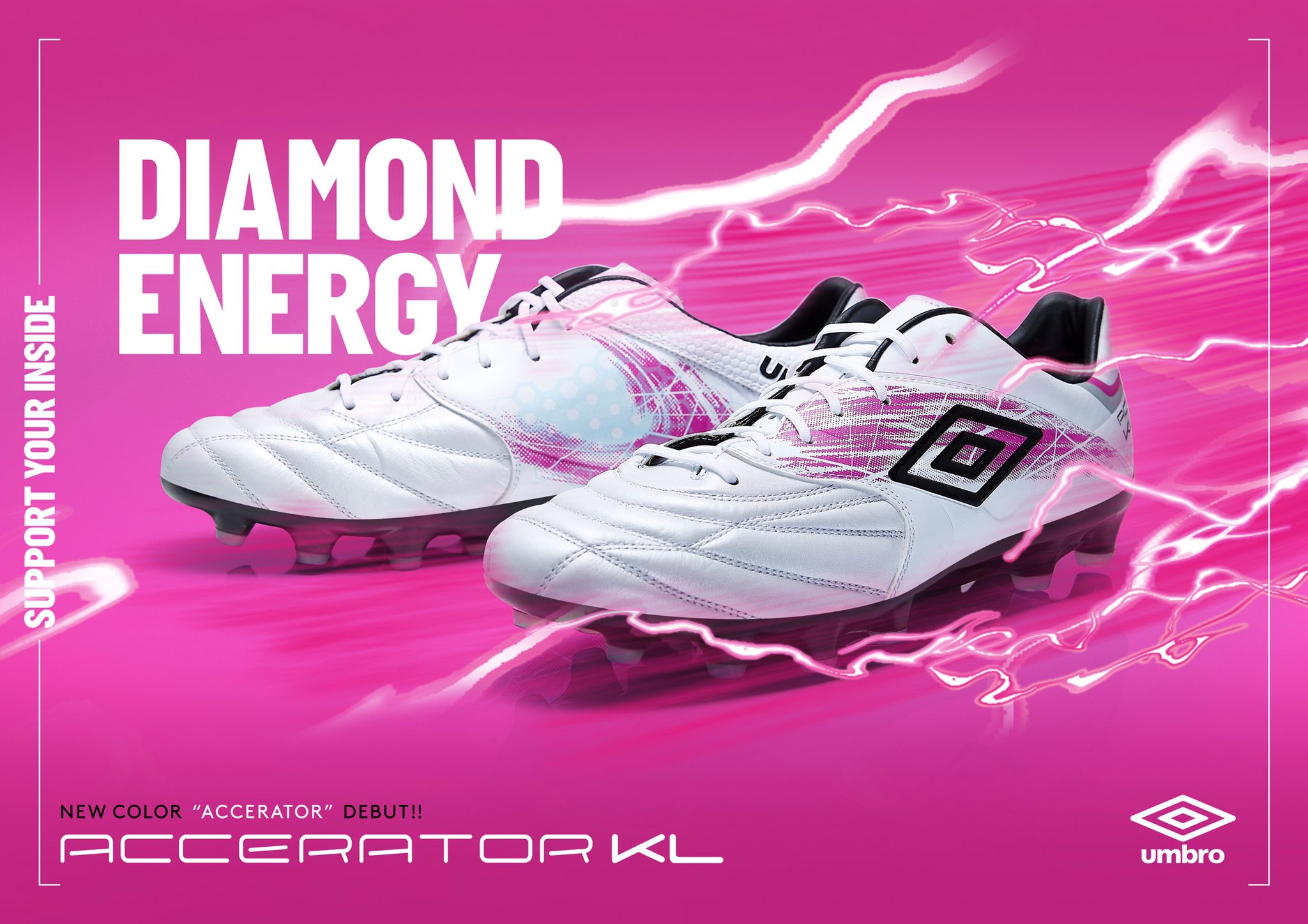 Umbro jp deals