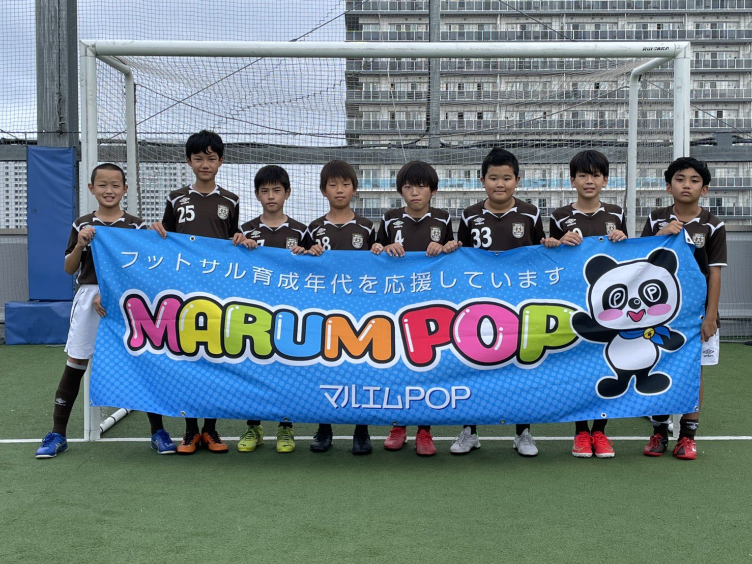 府中アスレティックfc ジュニアフットボールスクール Athle School Twitter