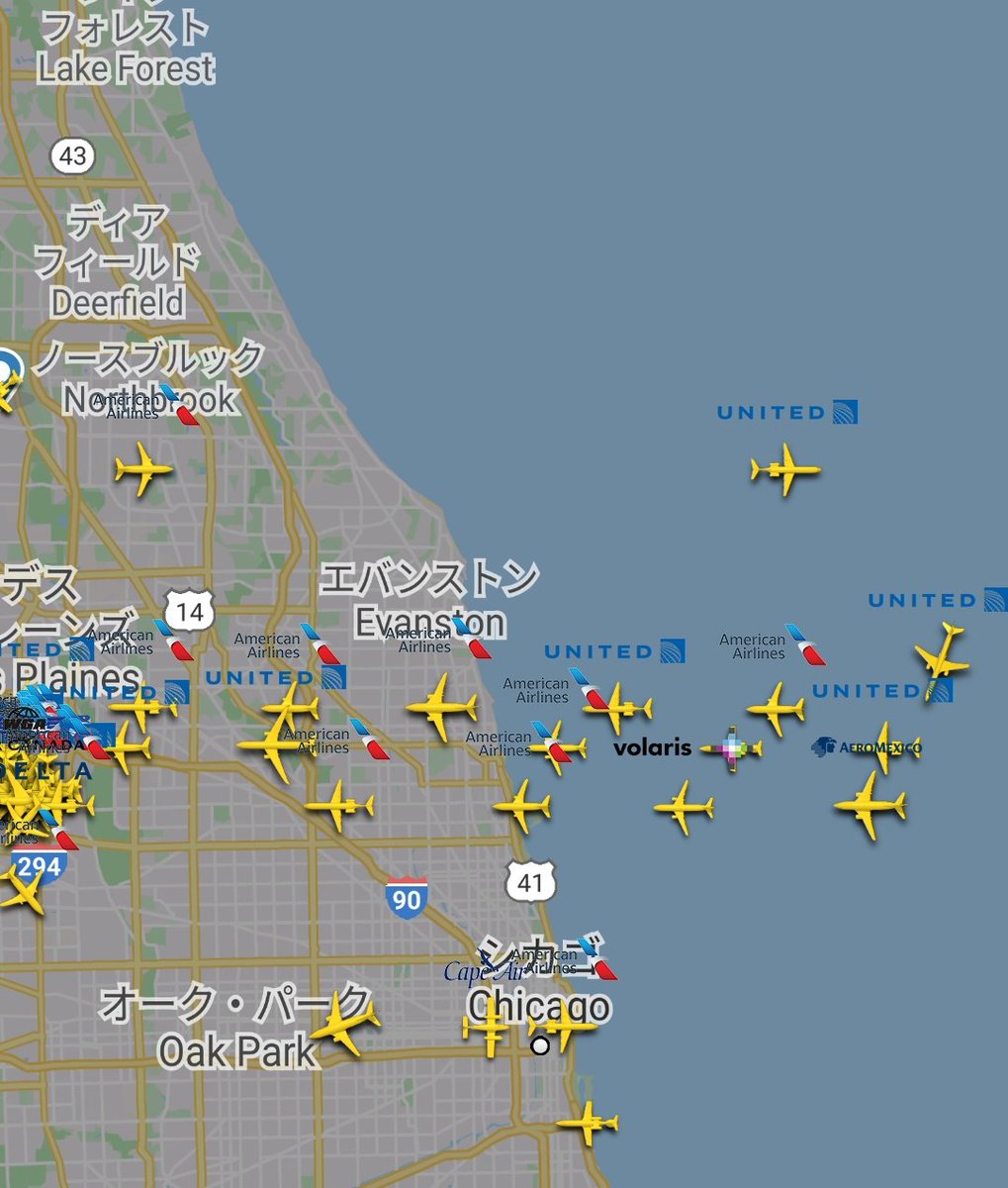 Nissa Life 紫組の大学生 昨日全く寝れなく意味もなくflightradar24でシカゴを見てみると 素晴らしい列が アメリカは需要も回復している方ですし 小型機がメインですが 圧巻です