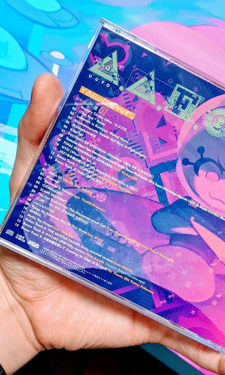 cametek's tweet photo. U.U.F.O.の円盤が届きました🛸CDはストアの方チェックのほど〜！U.U.F.O. physical copies arrived! Please check these stores if you're interested in!

TANO*C STORE: https://t.co/iWAwIbYDlM
Diverse Direct (Oversea shipping✅): https://t.co/n3Y41nt39L
Melonbooks: https://t.co/Bq184xDVLt https://t.co/JjS9jPhBxz