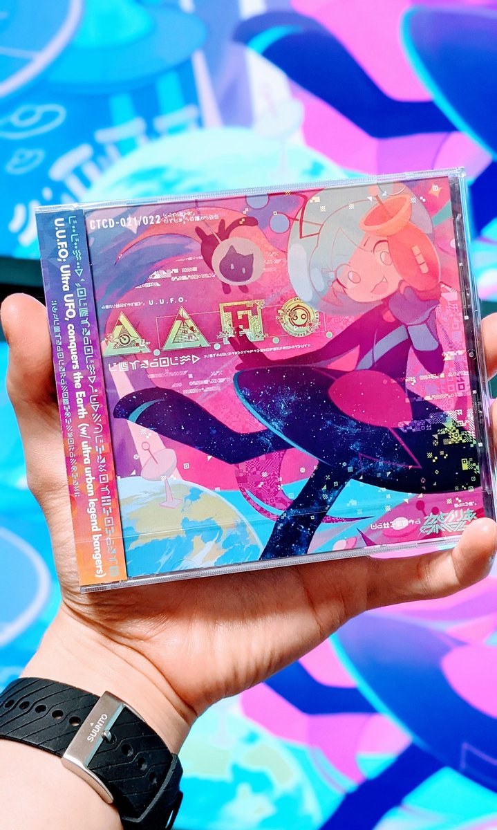 cametek's tweet photo. U.U.F.O.の円盤が届きました🛸CDはストアの方チェックのほど〜！U.U.F.O. physical copies arrived! Please check these stores if you're interested in!

TANO*C STORE: https://t.co/iWAwIbYDlM
Diverse Direct (Oversea shipping✅): https://t.co/n3Y41nt39L
Melonbooks: https://t.co/Bq184xDVLt https://t.co/JjS9jPhBxz