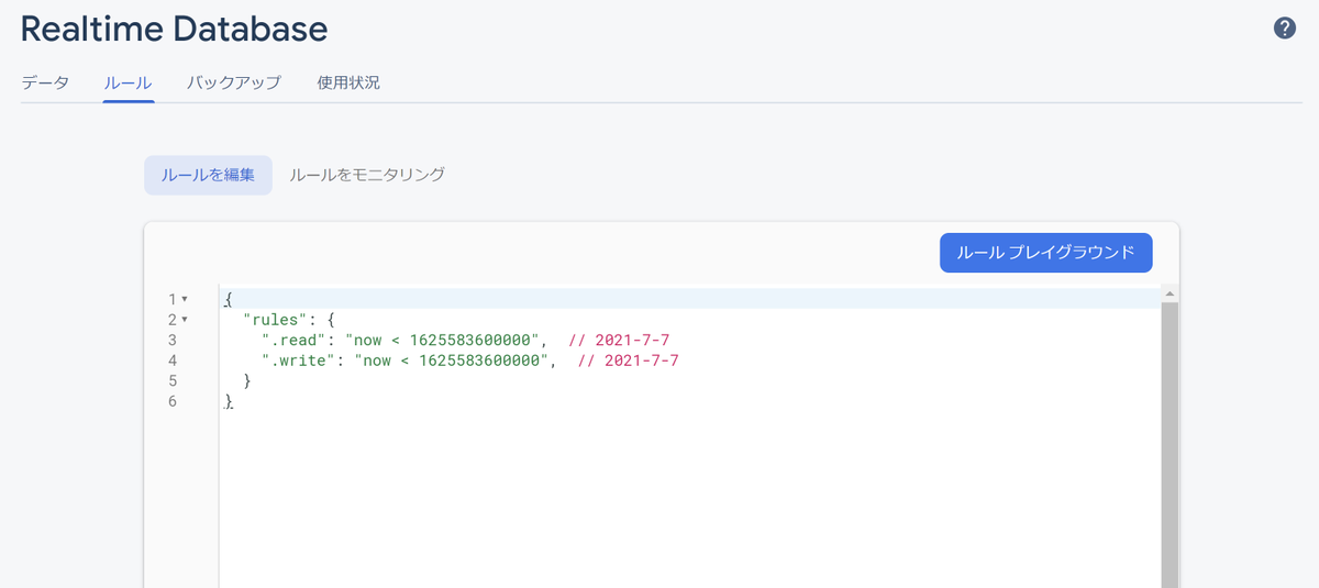 Konta_1112's tweet photo. どなたか助けてください...
Realtime Databaseに突然つながらなくなりました。
確認してみると昨日の0:00以降からアクセスを拒否されています。
調べても直接的な解決法が見当たりません...

#Kotlin #Fireabase https://t.co/70okS5Au2a