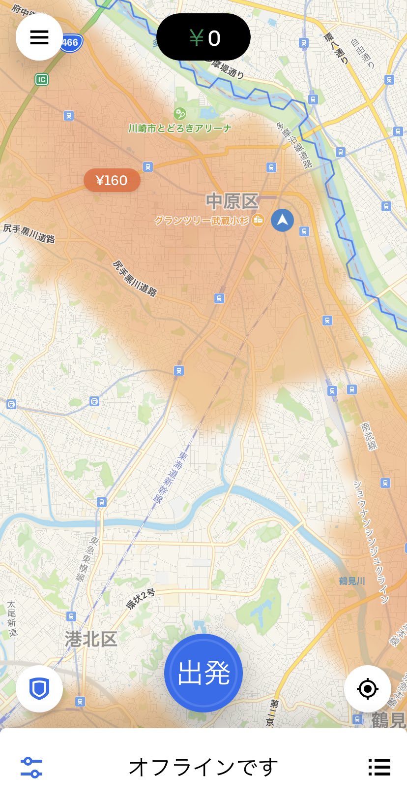 ウーロンハイイーツ 13時40分からはじめて15時半で終了 3件だけやって ウーロンハイ飲んで帰宅 やっぱり平日だと武蔵小杉で徒歩配達は 赤シミないし 微妙だね 渋谷 新宿 新橋以外は徒歩配達微妙かもw まあ楽しかったからいいけど 本業なかったら