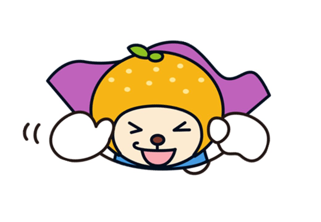 愛媛大学生協学生委員会 Gi Aidaigi Twitter