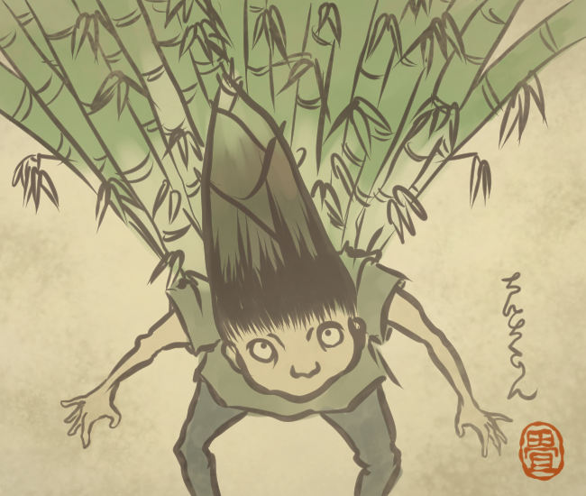竹妖怪 