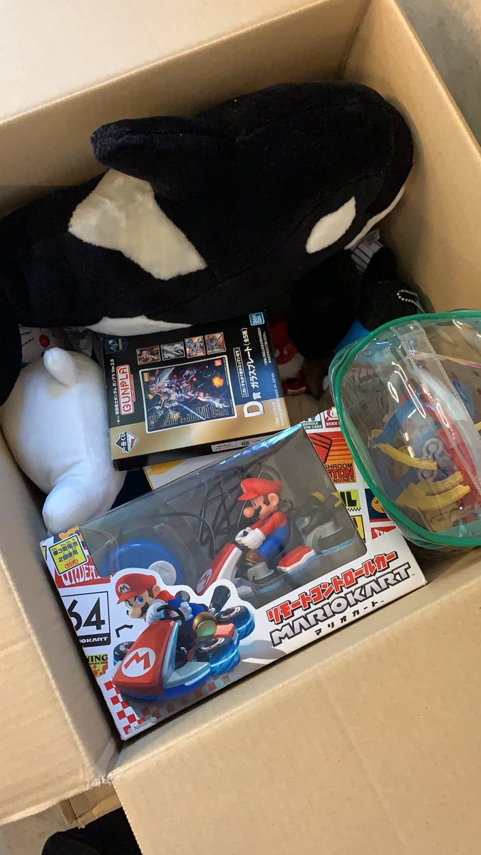 ぬいぐるみ おもちゃ寄付受付 Kk ネット Jstaidd54nfdapc Twitter