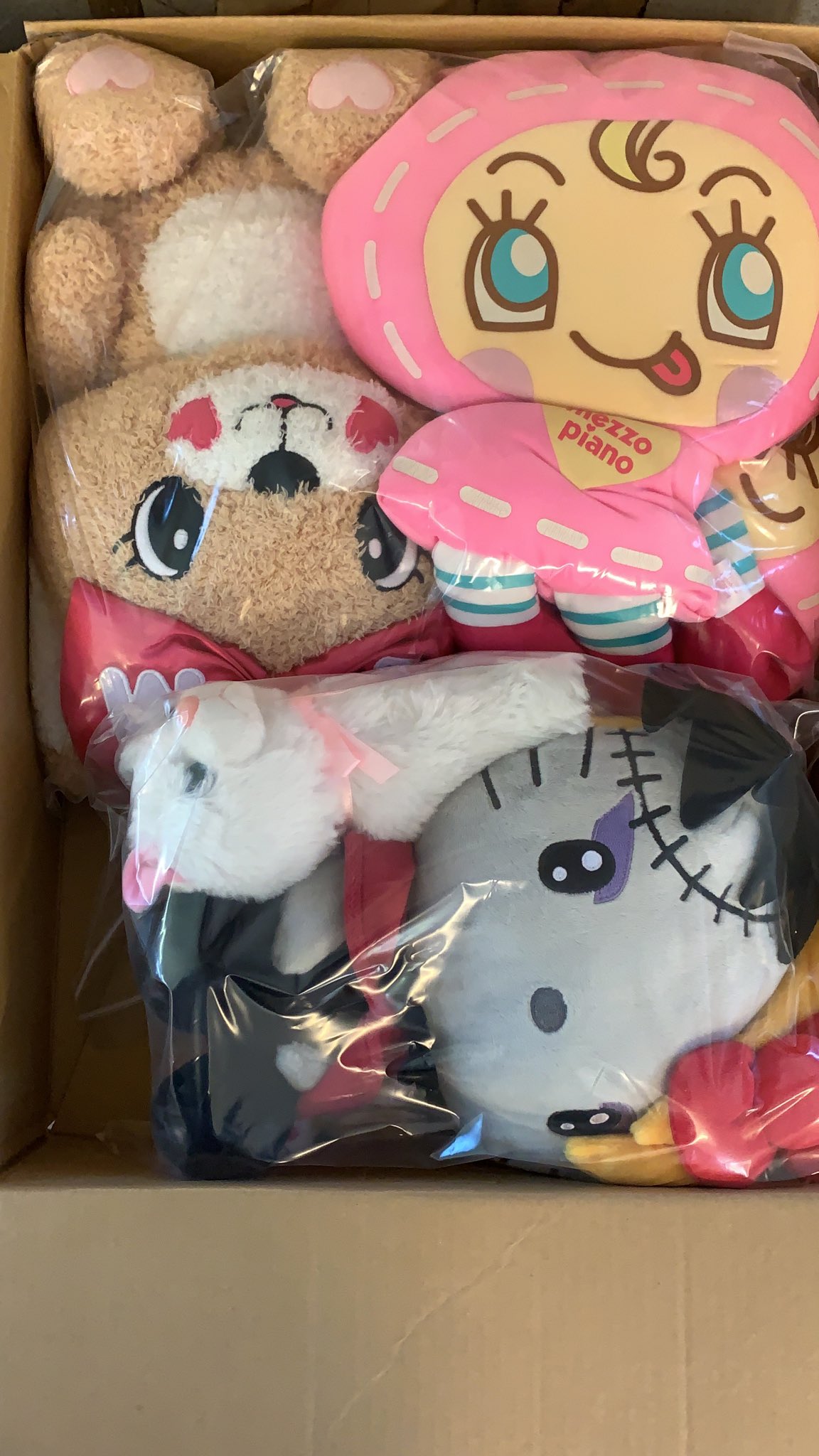 ぬいぐるみ おもちゃ寄付受付 Kk ネット Jstaidd54nfdapc Twitter