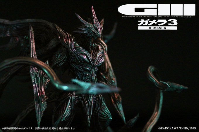 告知 冬緑式鶯丸 特 1 6 Scale Premium Statue 塗装済み完成品 世界限定100体 21年7月21日発売決定 Fuyumidori Project 告知 冬緑式鶯丸 特 1 6 Scale Premium Statue 塗装済み完成品 世界限定100体 21年7月21日発売決定 Fuyumidori Project