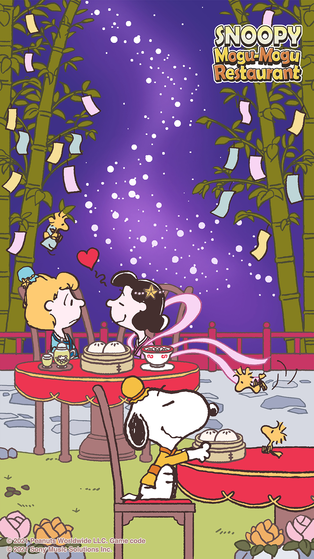公式 Snoopy Mogu Mogu Restaurant 今日は 七夕 ですね もぐレス に登場するpeanutsフレンズが七夕を楽しむ様子をお届け 何やらルーシーとシュローダーがお食事会をしているよう スヌーピー も肉まんを目の前に嬉しそうです スマートフォンの