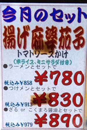 東武こしがや自動車教習所 Twitter Search Twitter