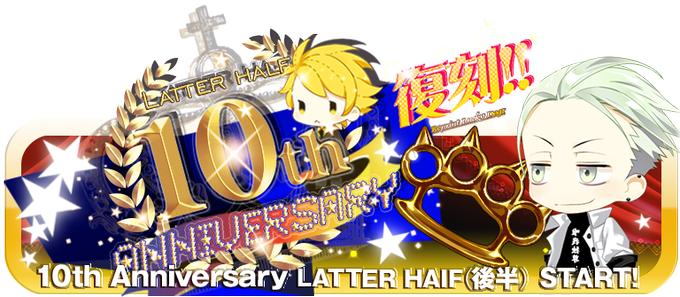 イベントのtwitterイラスト検索結果
