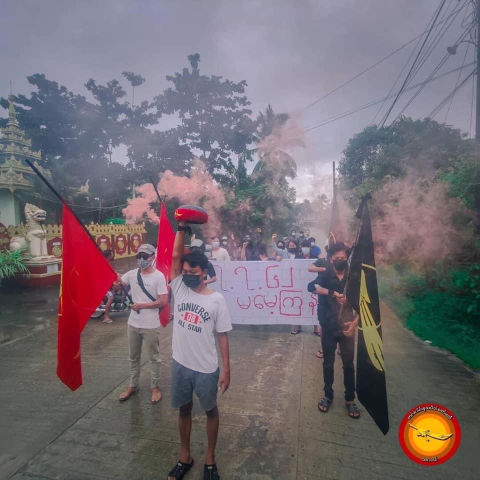 MadGenius (@myathtutkhant1) on Twitter photo Dawei, Taninthayi Region: Youths of Dawei joined in the anti-regime movement in honour of hundreds of fallen Students Activists on 7.762 by same Fascist Military, which must be eradicated now!   #StopTorture #July7Coup #WhatsHappeningInMyanmar Dawei, Taninthayi Region: Youths of Dawei joined in the anti-regime movement in honour of hundreds of fallen Students Activists on 7.762 by same Fascist Military, which must be eradicated now!   #StopTorture #July7Coup #WhatsHappeningInMyanmar