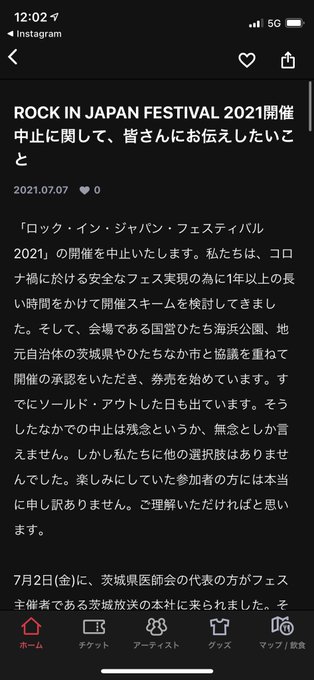 ぶりぶりざえもん提督さん の最近のツイート 18 Whotwi グラフィカルtwitter分析