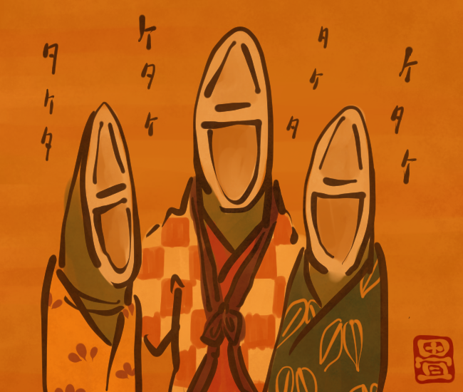 竹妖怪⑤ 