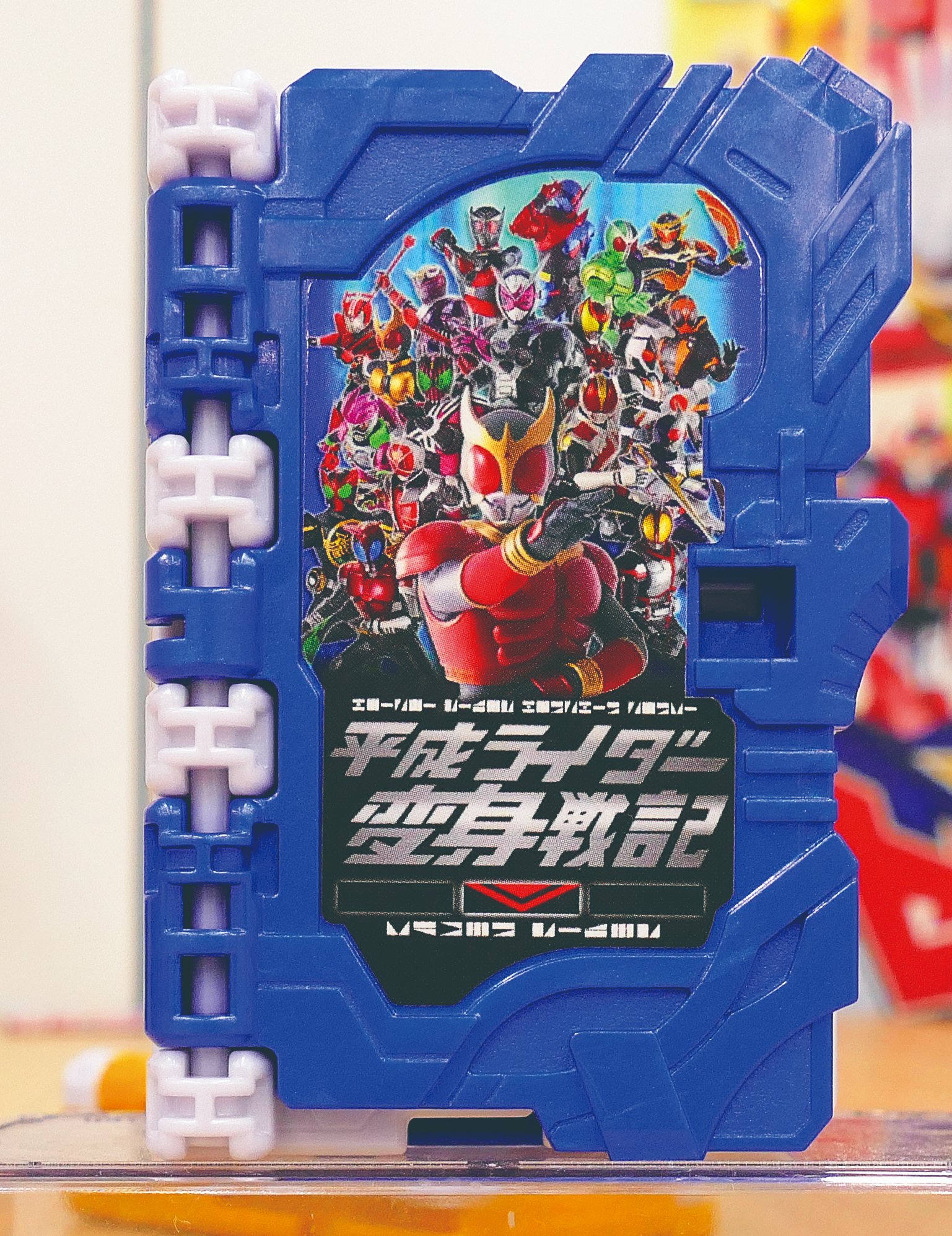 てれびくん 公式 仮面ライダーセイバー 仮面ライダー50周年記念号 の本物ふろくコレクタブルワンダーライドブック 平成ライダー変身戦記 ちゃんと見せていませんでしたね こちらになります 昭和 平成 令和を集め ライダーの歴史書を完成させ てれびくん 公式 仮面ライダーセイバー 仮面ライダー50周年記念号 の本物ふろくコレクタブルワンダーライドブック 平成ライダー変身戦記 ちゃんと見せていませんでしたね こちらになります 昭和 平成 令和を集め ライダーの歴史書を完成させ