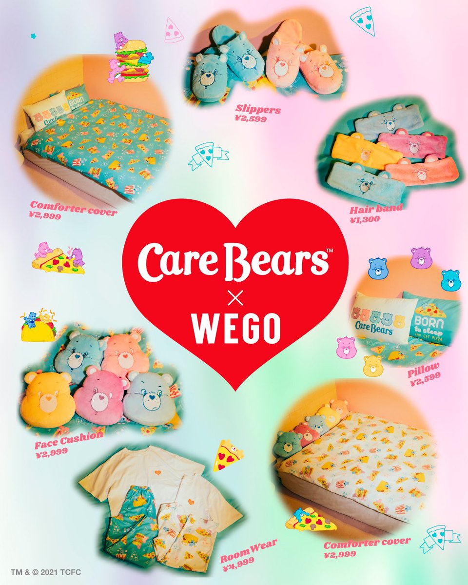 新生活 Care Bears ケアベア WEGO ルームウェア パジャマ♡新品