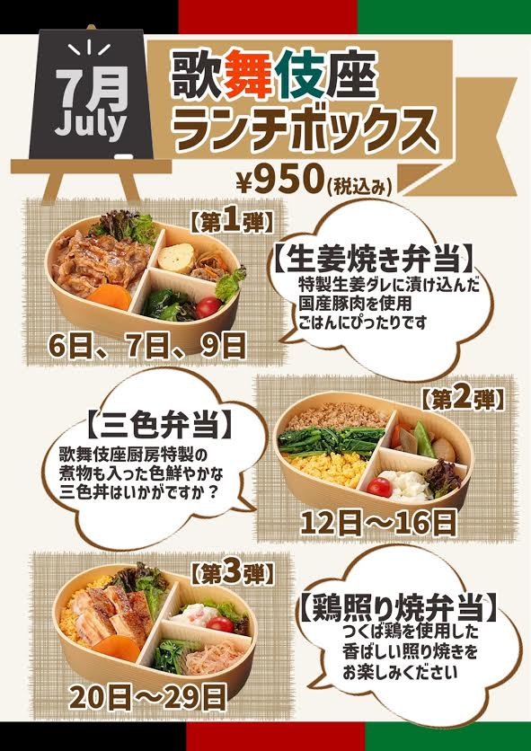 かおみせ بحث في تويتر