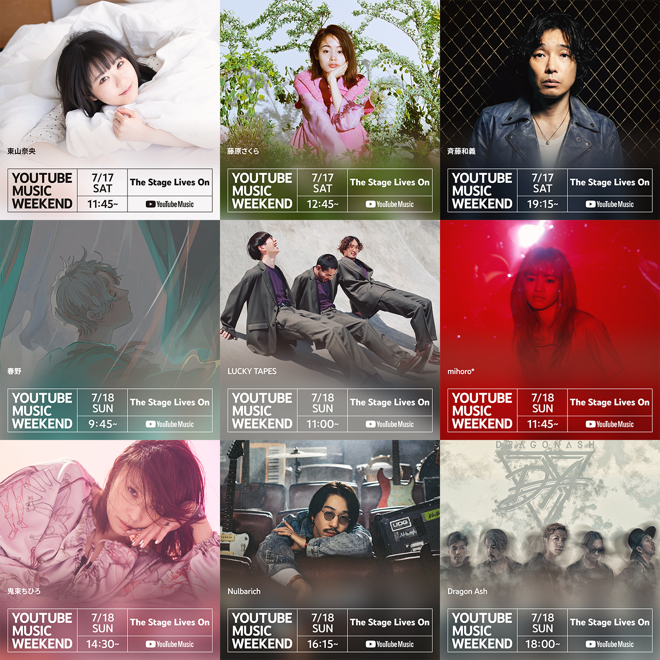 鬼束ちひろ Onitsuka Chihiro Onitsukachihiro Twitter
