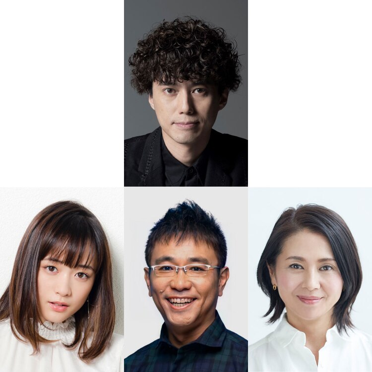 小泉今日子 最新情報まとめ みんなの評判 評価が見れる ナウティスモーション 16ページ目 小泉今日子 最新情報まとめ みんなの評判 評価が見れる ナウティスモーション 16ページ目
