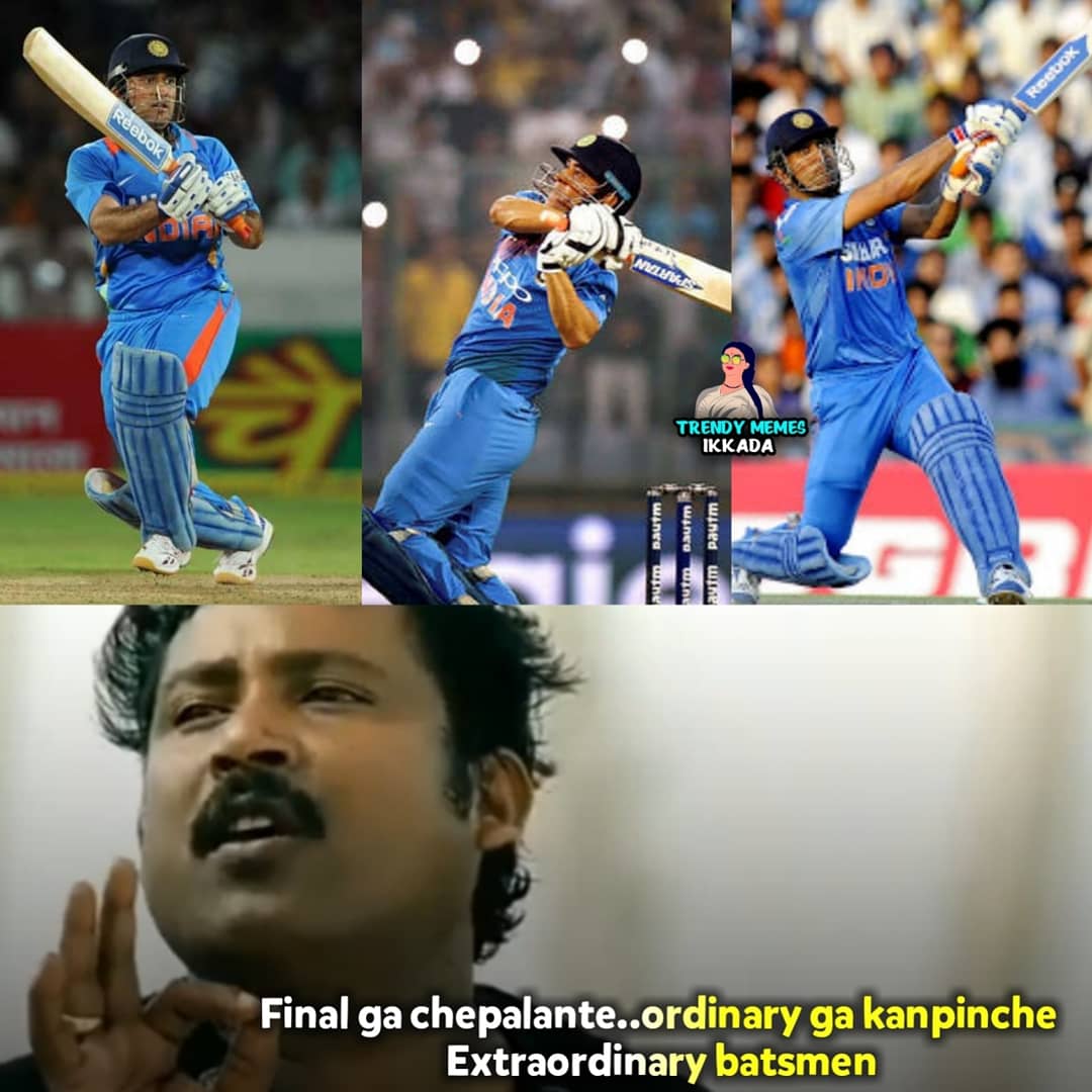 MemesIkkada's tweet photo. OOSARAVELL ft MSD

#HappyBirthdayDhoni 
#HappyBirthdayMSDhoni #MSDhoni #captaincool #thala
#JrNTR #MSDians #MSD https://t.co/wuyYJieJAt