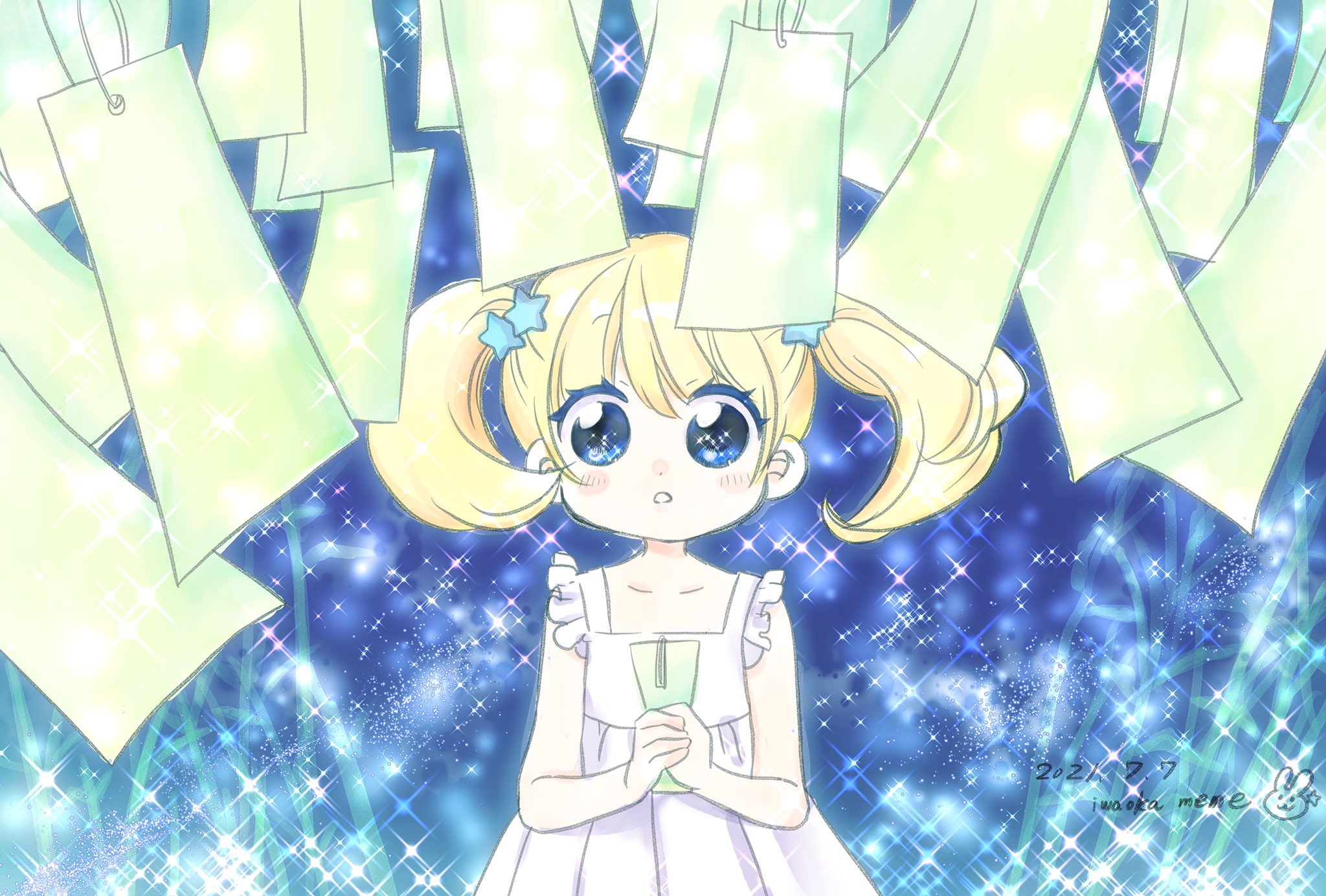 いわおかめめ おかえりハニー1巻発売中 7月7日 まひるの流れ星 イラスト T Co Ye58j4cpev Twitter