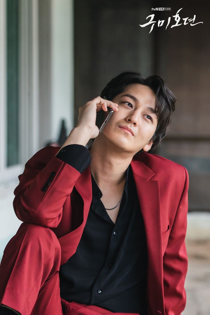 Happy birthday my rubah !
Uri kim bum   