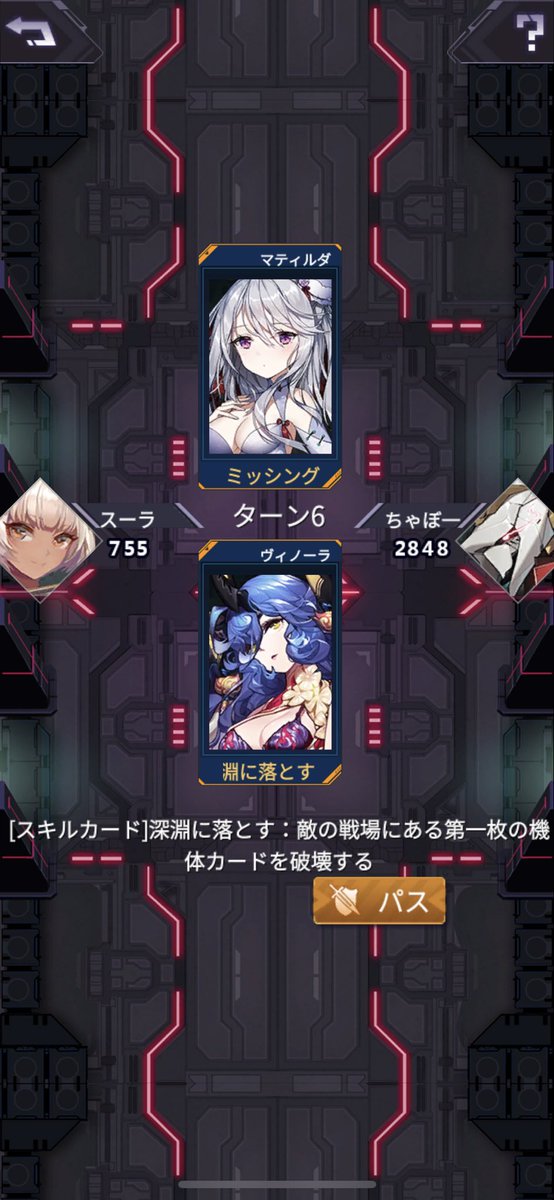 そして誰もいなくなったのtwitterイラスト検索結果 そして誰もいなくなったのtwitterイラスト検索結果