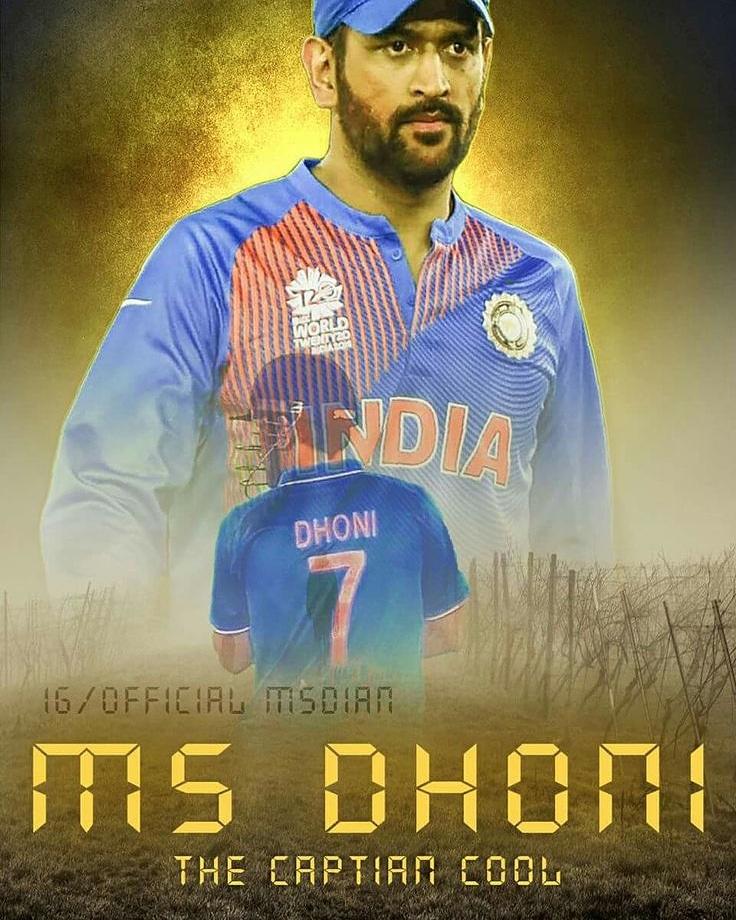 जन्मदिवस की हार्दिक शुभकामनाएं व बधाई <a href="/msdhoni/">Mahendra Singh Dhoni</a> सर🎂🎂💐💐💐