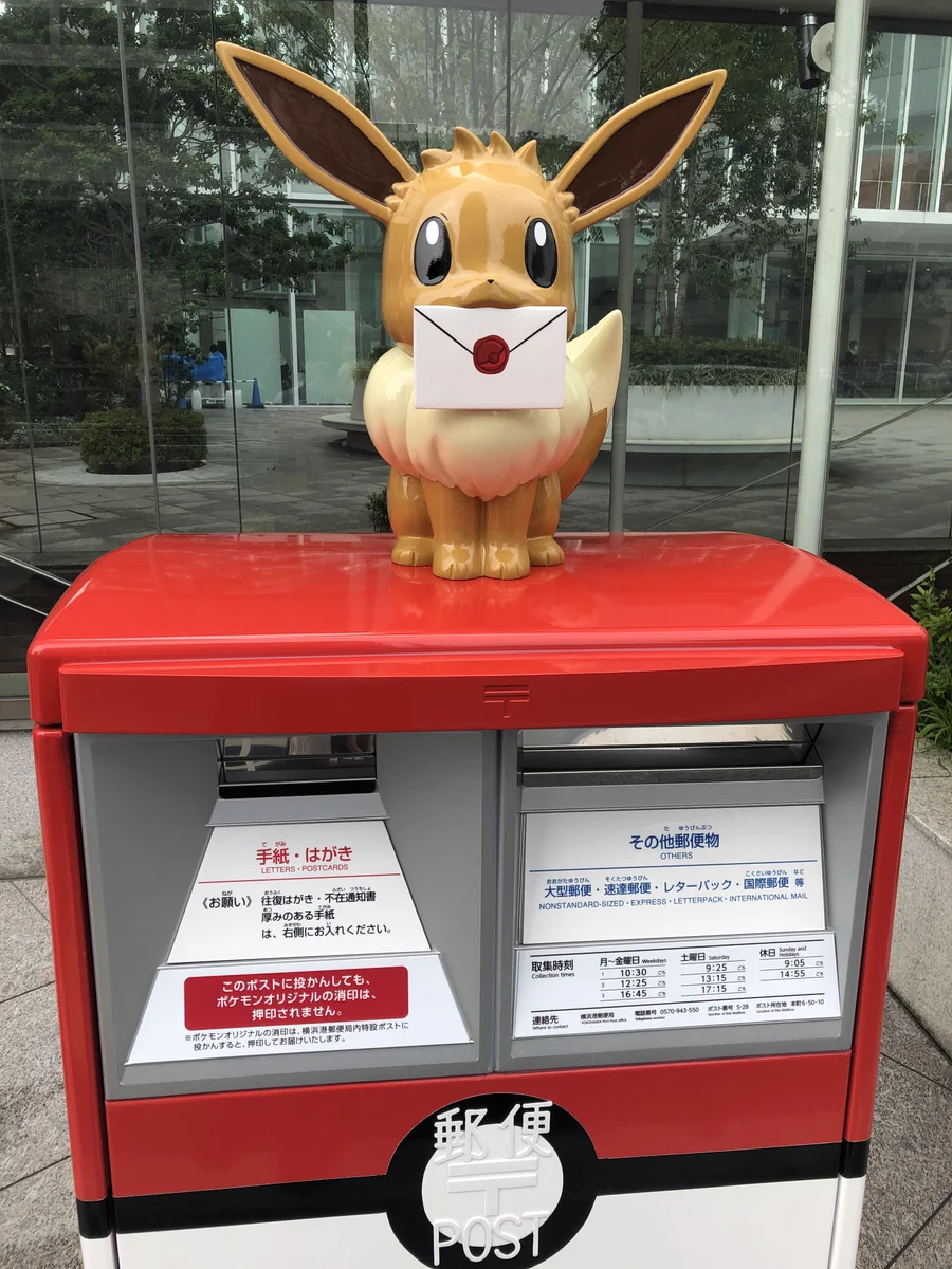 ポケモンだいすきクラブ編集部【公式】 on X: 