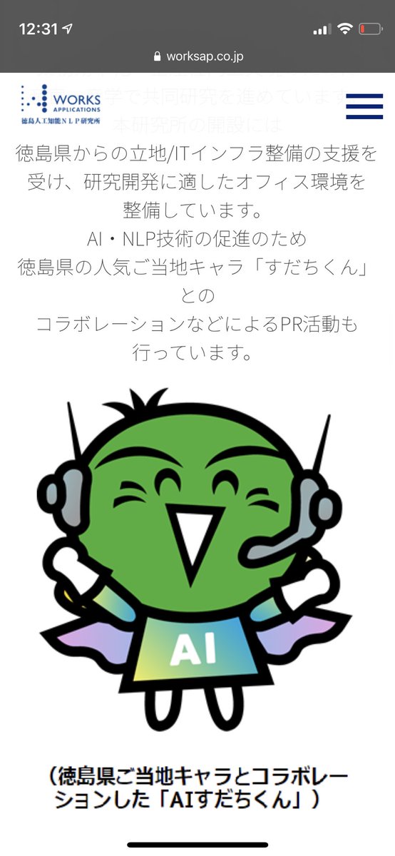 形態 高画質 のtwitterイラスト検索結果 古い順