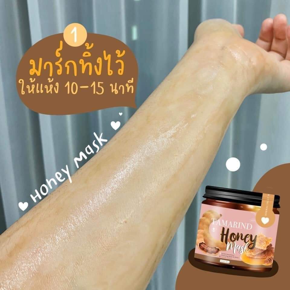 TungtemS's tweet photo. #ครีมมะหาดน้ำผึ้ง ราคา 160.- แถมครีมทาผิว 1หลอด

ถ้าไม่อยากผิวใส ❌ ก็อย่าหาทำนะจ๊ะ❌
ใครพร้อมผิวเนียน ผิวใสมาทางนี้
𝓣𝓪𝓶𝓪𝓻𝓲𝓷𝓭   𝓗𝓸𝓷𝓮𝔂   𝓜𝓪𝓼𝓴🍯✨
มาสก์ แล้ว ลอก ได้ผิวใส เหมือนผิวใหม่ ปังไม่ไหวนะน้องนะ https://t.co/Ik8AEEf1Zx