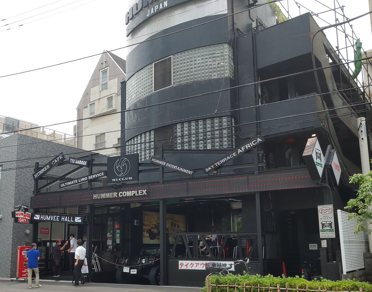 hisamatsuyoshi1's tweet image. 品川方面で仕事！
久々にHUMMER CAFEでランチ！
手作りおろしハンバーグ&amp;amp;チキンカツ♪
美味しかった♪ごちそうさまでした！

#HUMMERCAFE
#ハマーカフェ