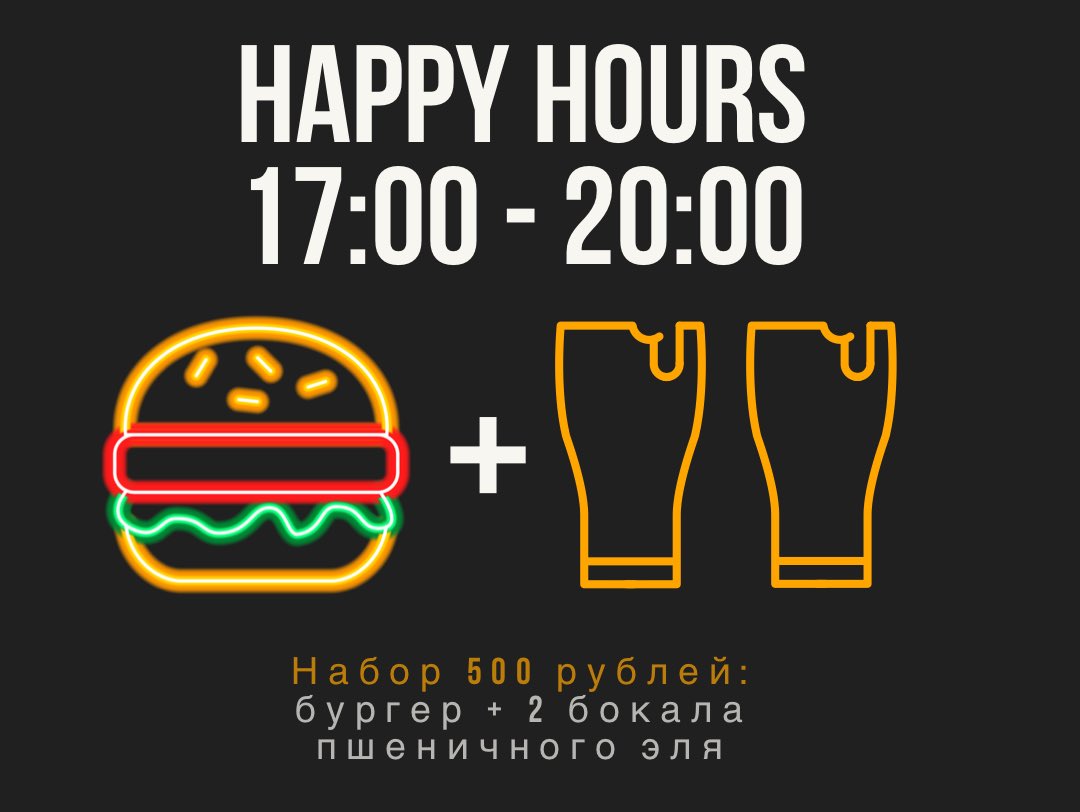 Разыграем депозит 1000 рублей 💫

рт и подписка | 18+ | итоги в пятницу в 16:00

сегодня акция: